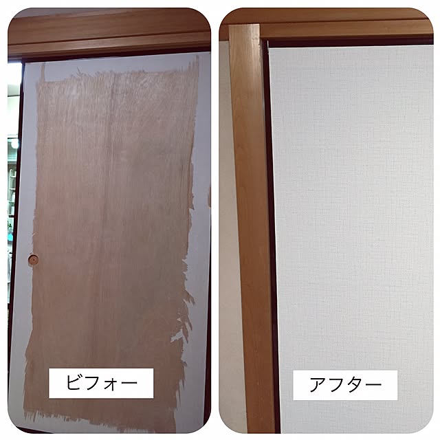 minaさんの実例写真