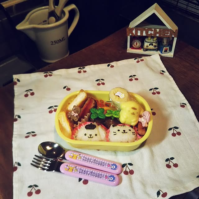 Yurieさんの部屋