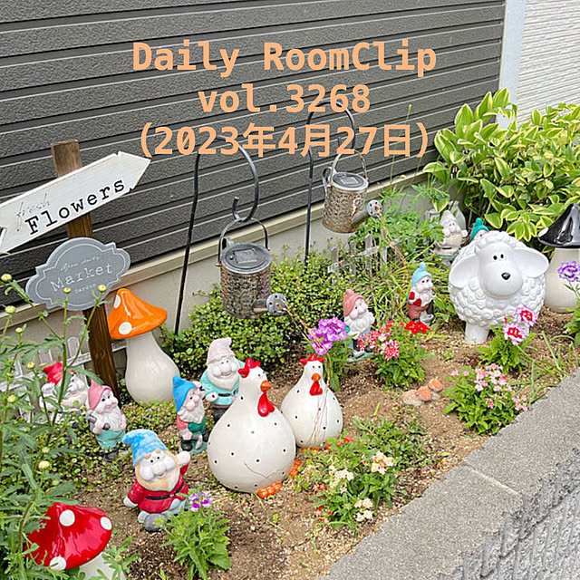 eriharuさんの実例写真