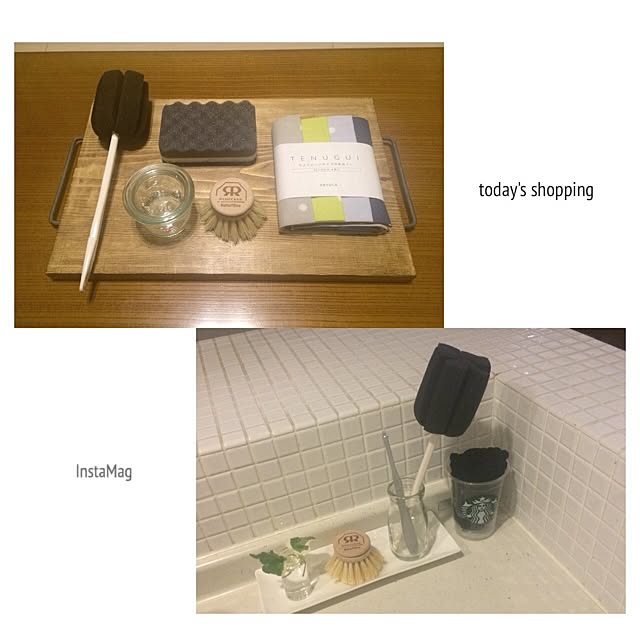 atominaさんの実例写真
