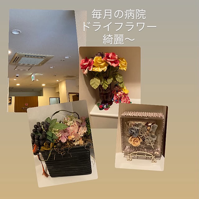 YuuKoさんの実例写真