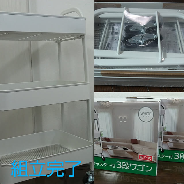 soyogoroさんの実例写真