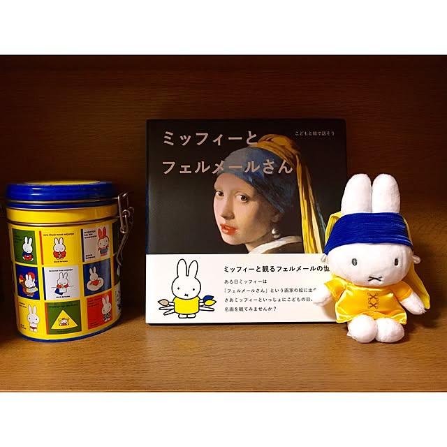 nina427さんの実例写真