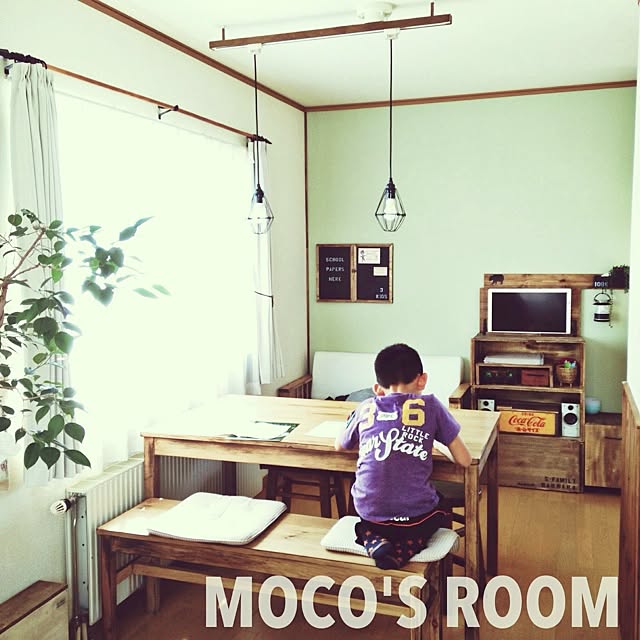 mocoさんの実例写真