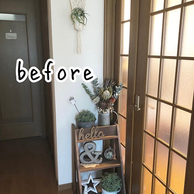 yoko_petitbonheurさんの部屋