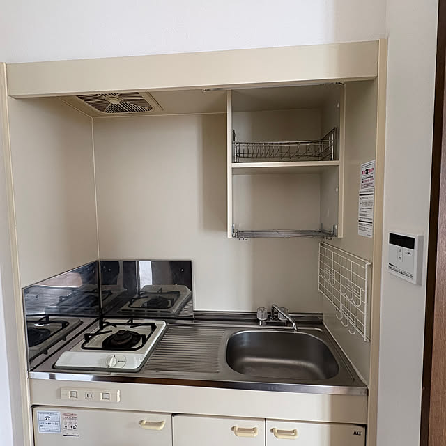 shifumiさんの部屋