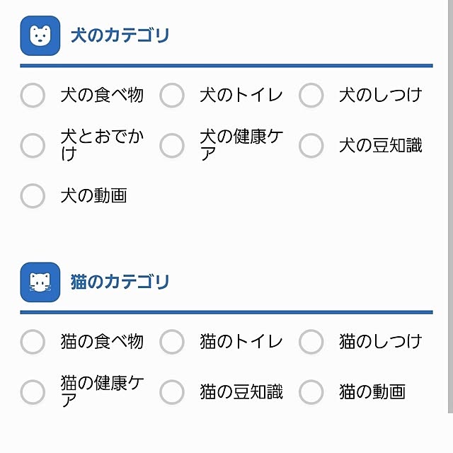 koyurizuさんの部屋