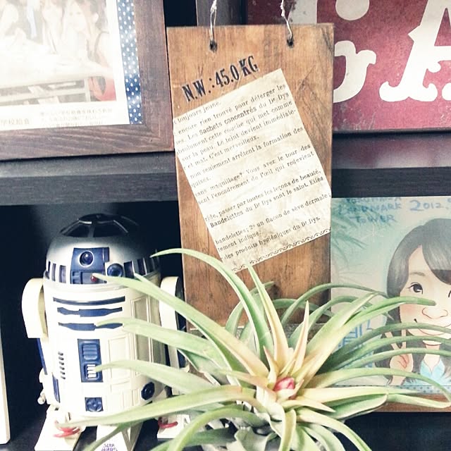 piyochanさんの実例写真