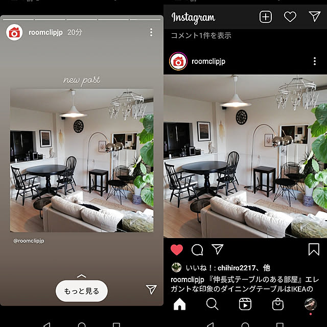 coco.Apartmanさんの実例写真