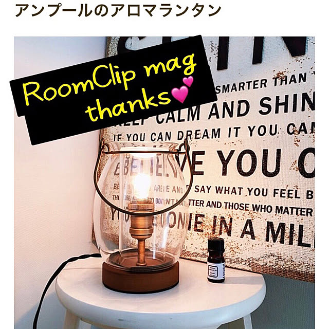 Ururuさんの実例写真