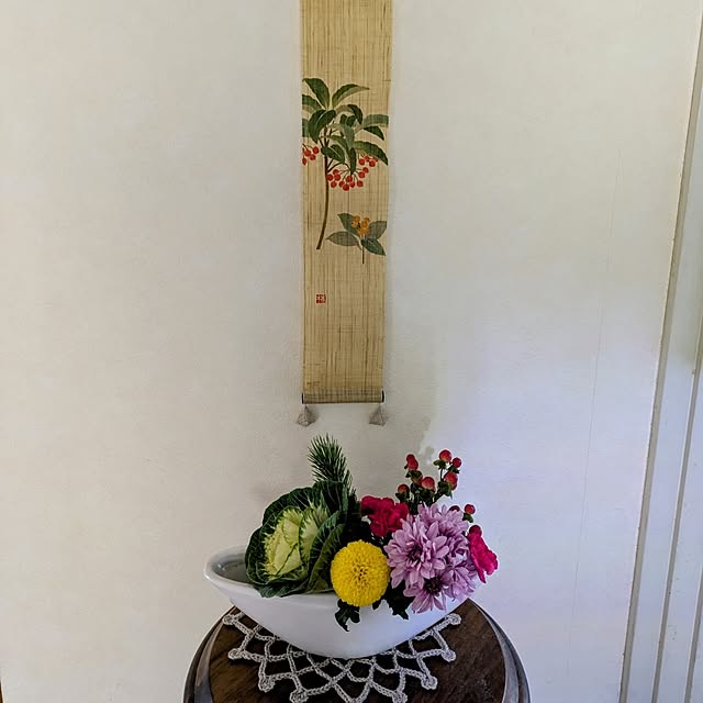 Renさんの実例写真