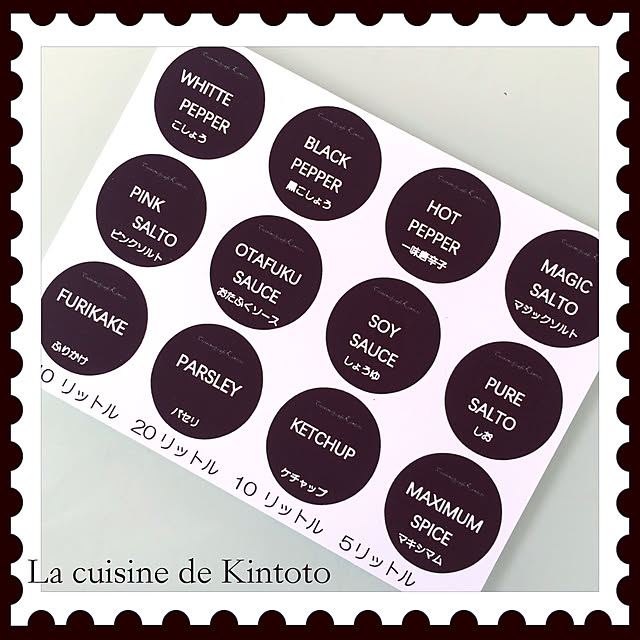 kintoto07さんの実例写真