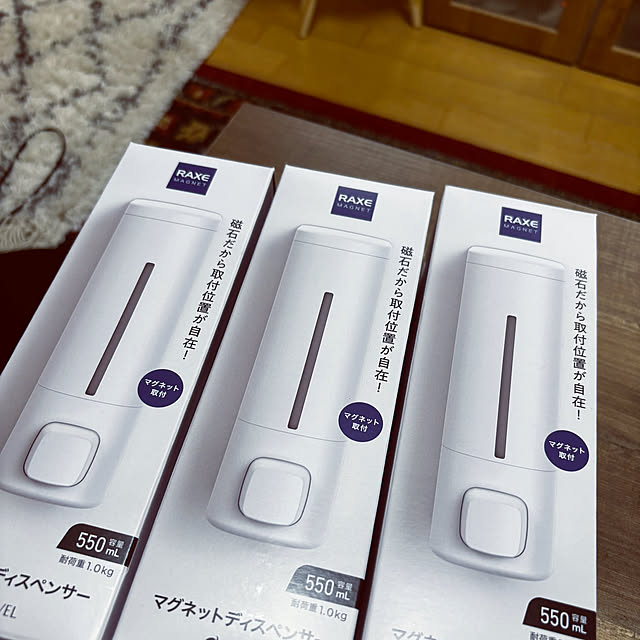 machahomeさんの実例写真