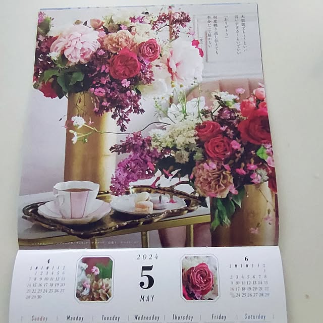 Bienvenueさんの実例写真