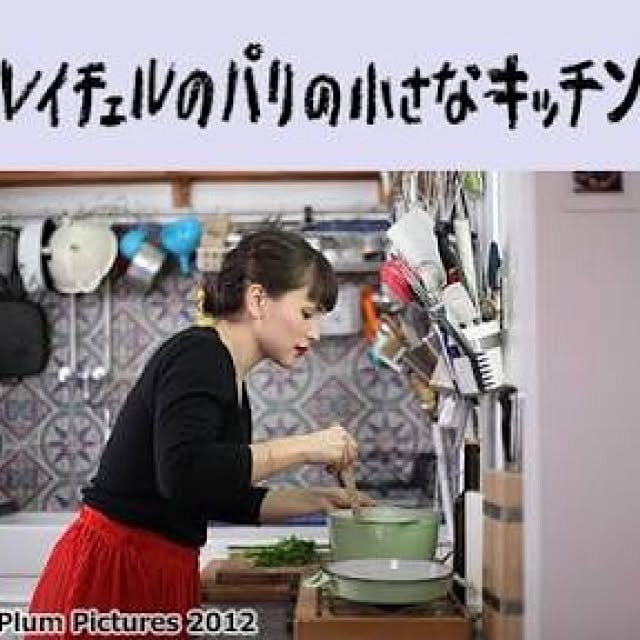 akaneさんの実例写真