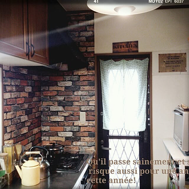 cedarrosemamさんの実例写真