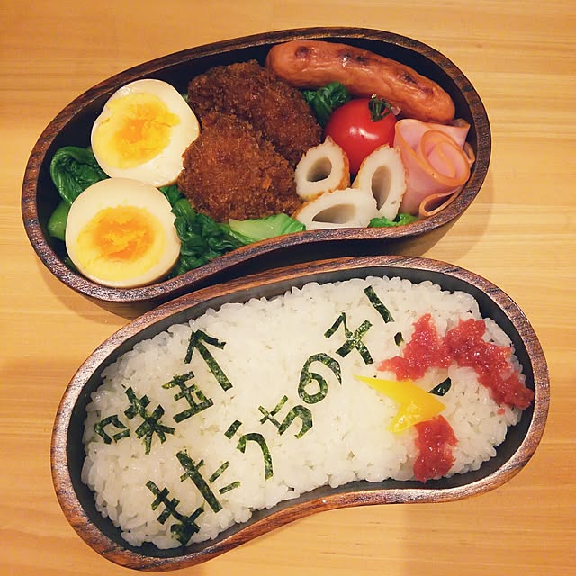 kazuyosi35nさんの実例写真