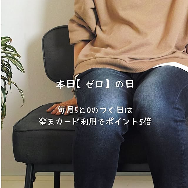 SouthOrangeさんの実例写真