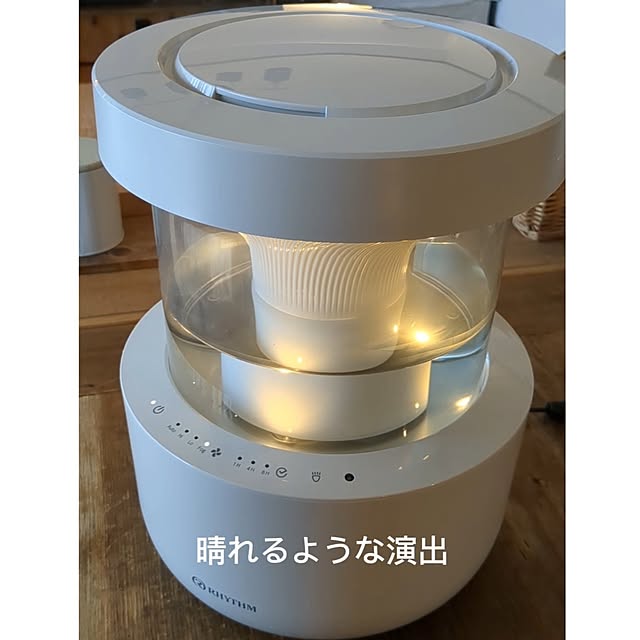 yuriyanaさんの部屋