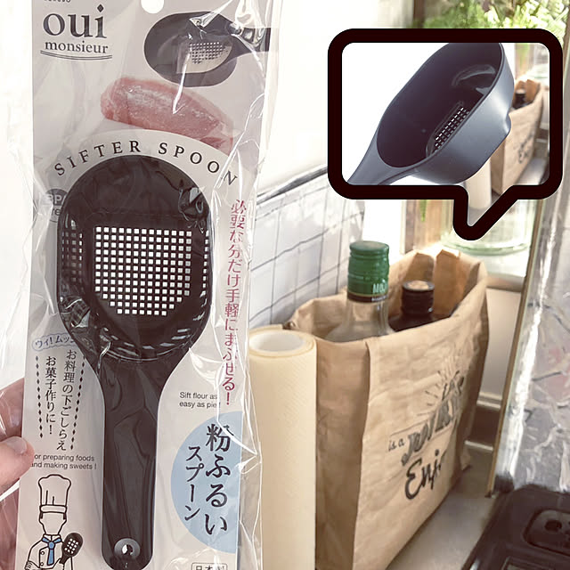 M.mamさんの実例写真
