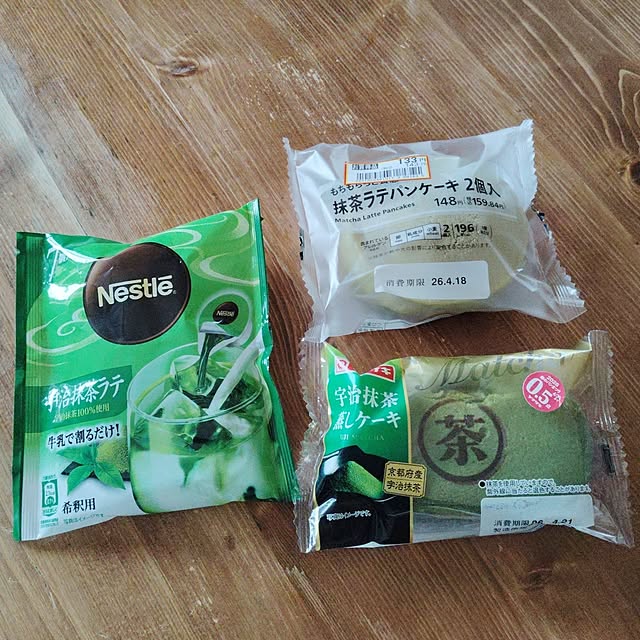 mugi77327732さんの実例写真