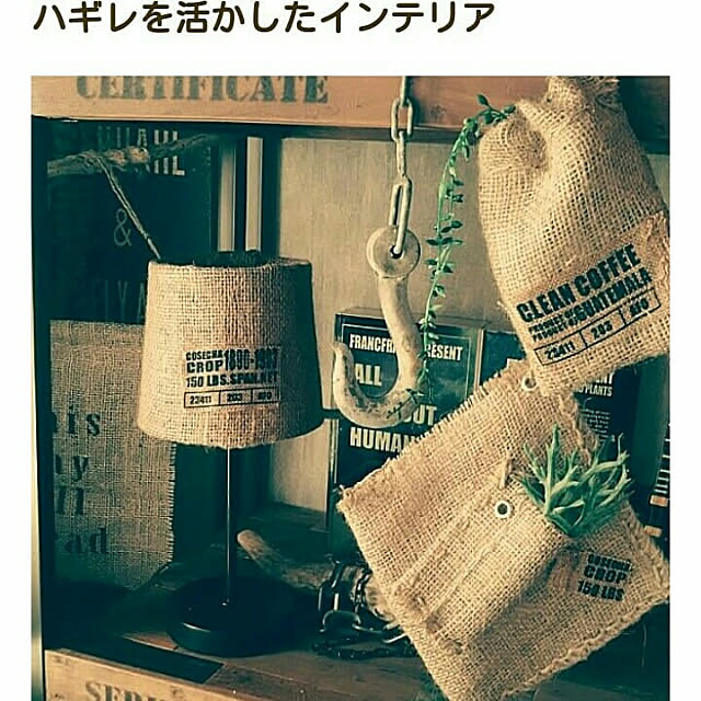 reksさんの実例写真