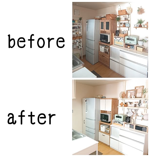 yukapppyさんの部屋