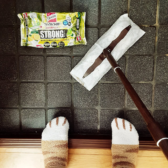 5101103さんの実例写真
