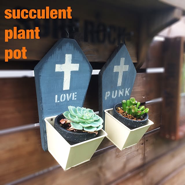 JUNKPUNKさんの実例写真