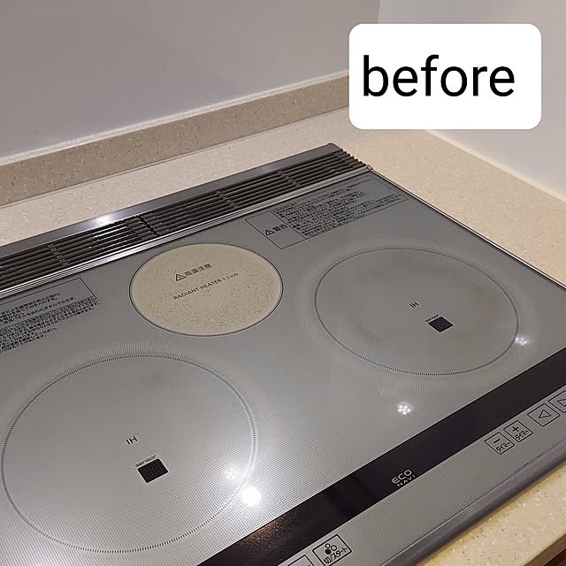 chibisukeさんの部屋