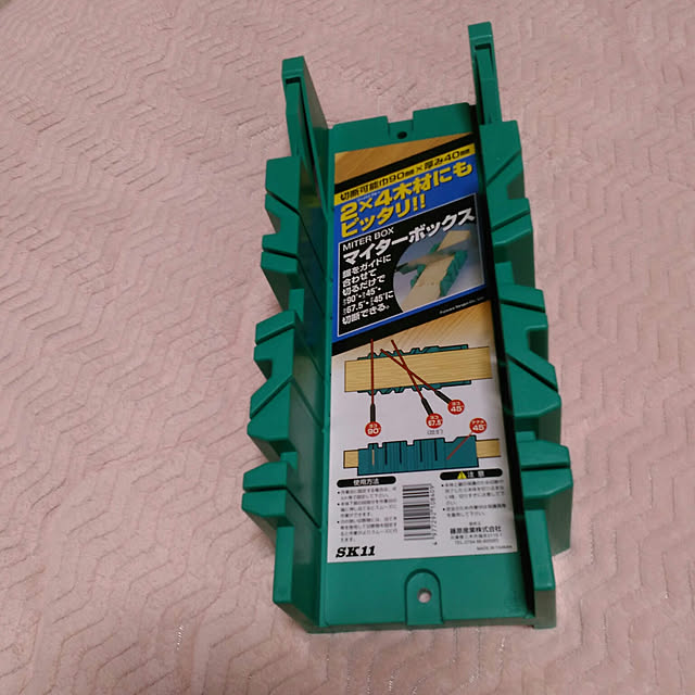 yukariobataさんの実例写真