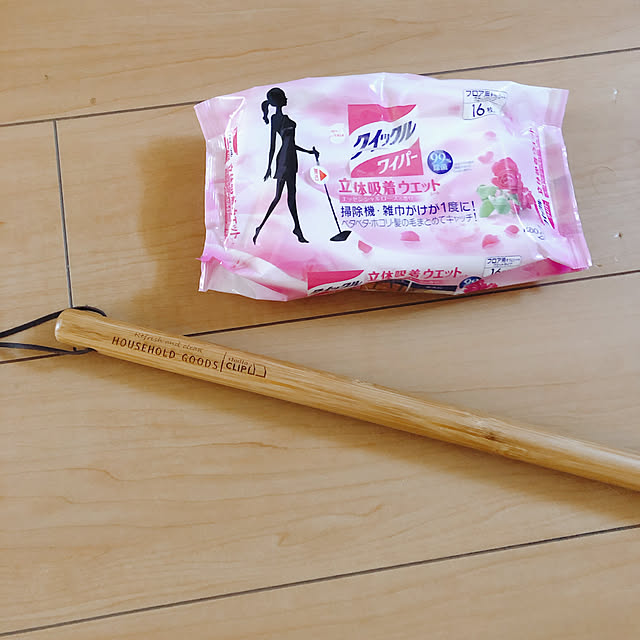 haruakiさんの実例写真