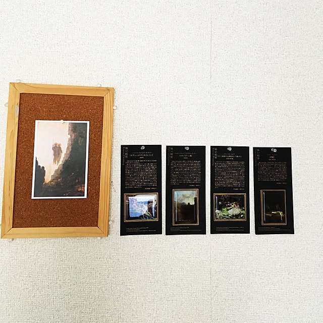 usagi_blackさんの実例写真