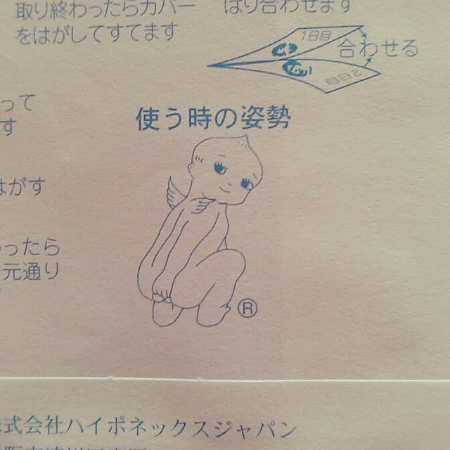 kannamamさんの実例写真