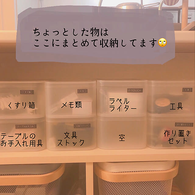 yu.kさんの実例写真