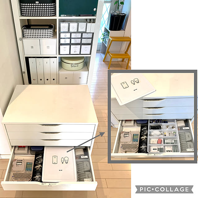 kittyさんの部屋