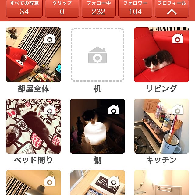 noahanaさんの実例写真