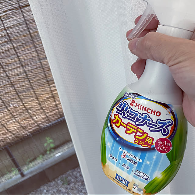 junaさんの実例写真