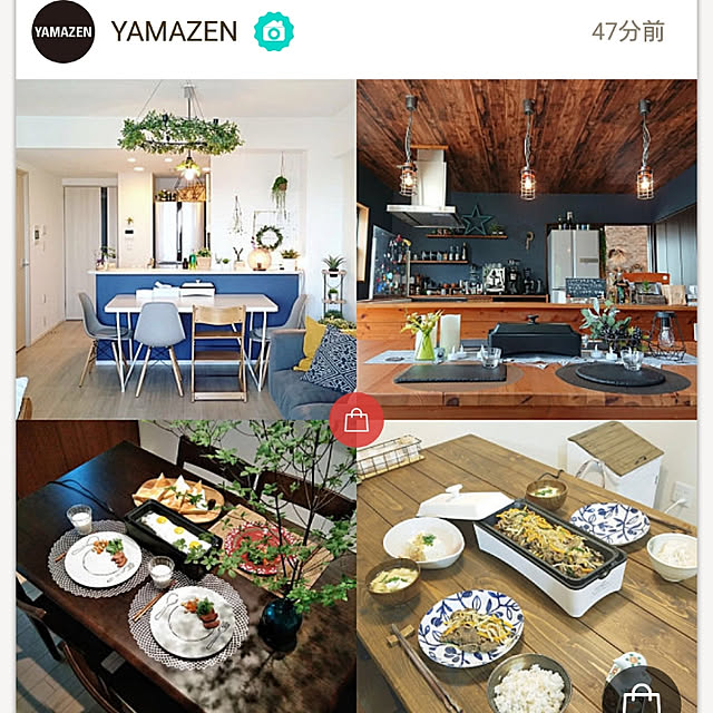 yurinaさんの実例写真
