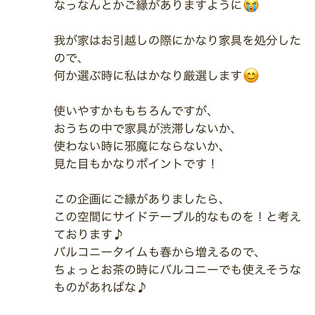 maki_papercraftさんの部屋