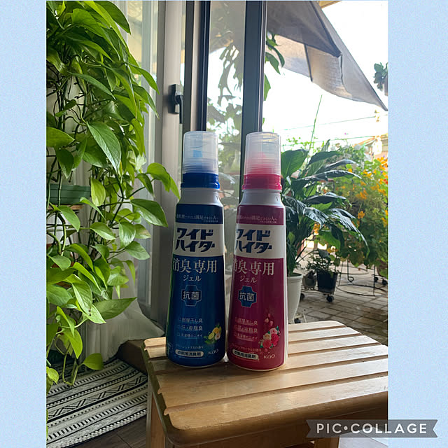 Aqettyさんの部屋