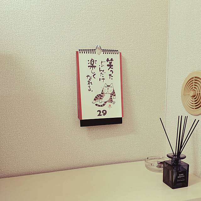 sukeさんの実例写真