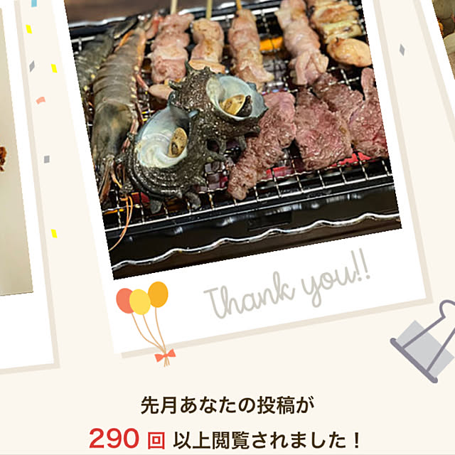 yukiさんの実例写真