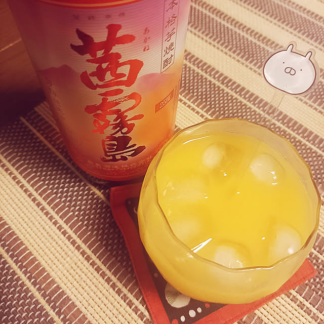 pyons_0105さんの実例写真