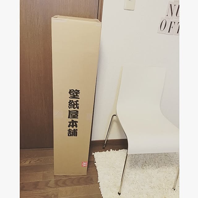 Yukoさんの実例写真