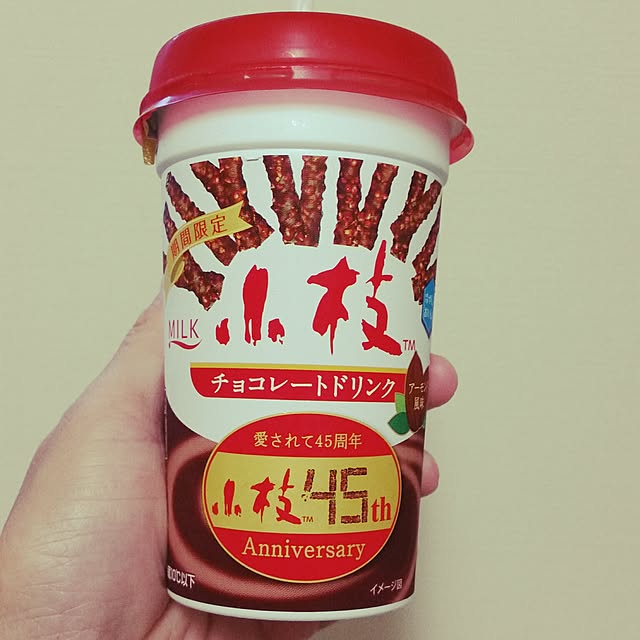 mmmさんの実例写真