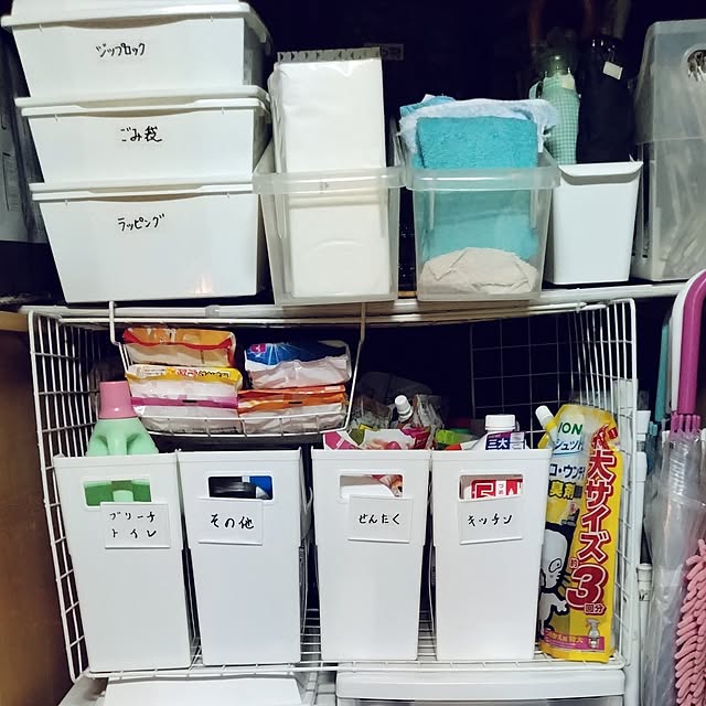 runaさんの部屋