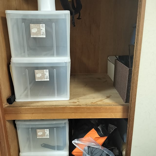 hanaさんの部屋