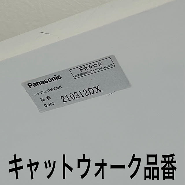 Tomcatさんの部屋