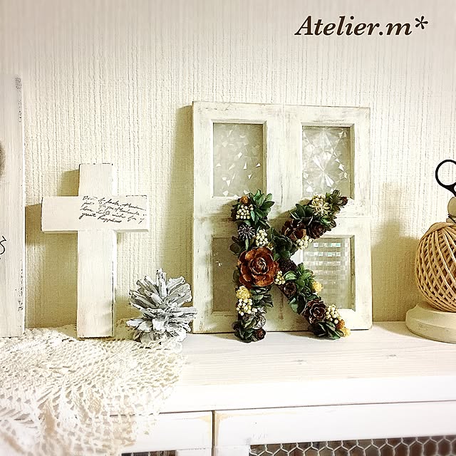 Atelier.mさんの実例写真